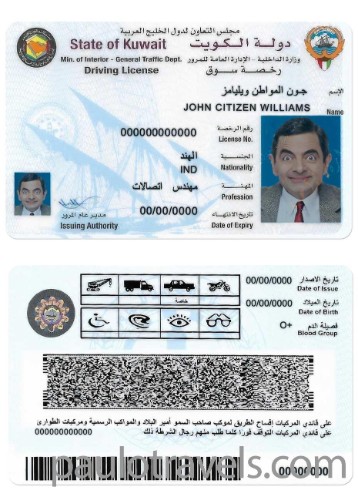 driving-img